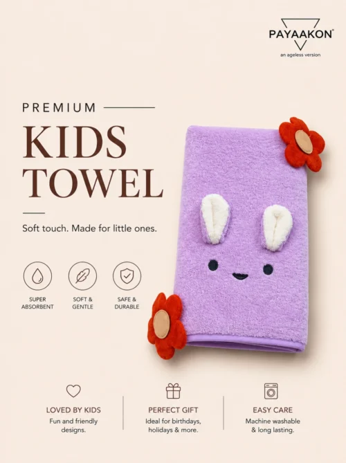 Premium Kids Towel