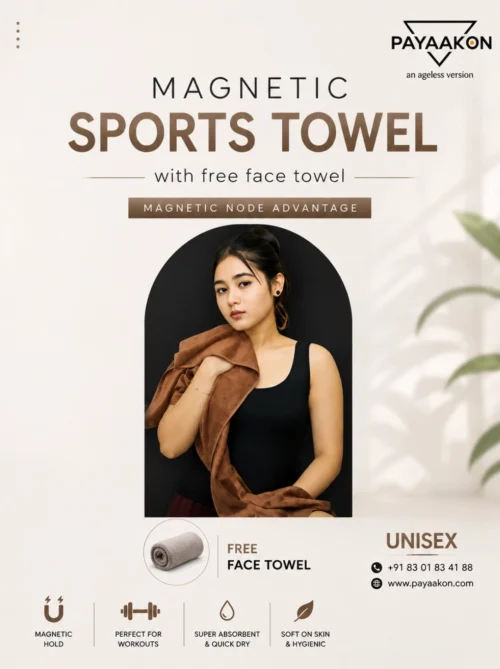 Premium Magnetic Unisex Sports Towel